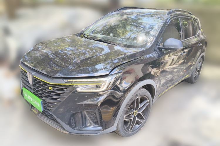 Used Roewe RX5 2023 PLUS 330TGI Automatic Trendsetting Smart Edition Guazi used car, China used car export, Used car for sale, Used  cars, Cheapest cars for sale