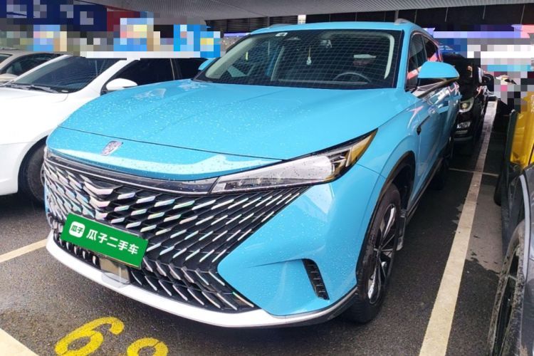 Used Roewe RX5 2023 1.5T Elite Edition Guazi used car, China used car export, Used car for sale, Used  cars, Cheapest cars for sale
