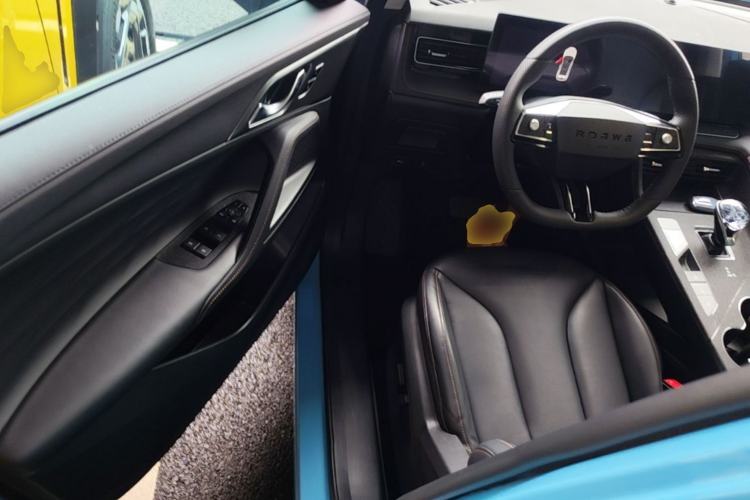 Used Roewe RX5 2023 1.5T Elite Edition Driver Seat
