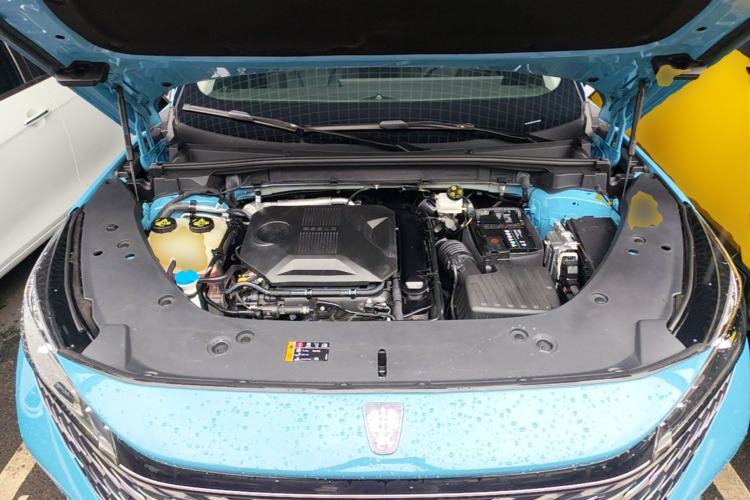 Used Roewe RX5 2023 1.5T Elite Edition Engine Bay