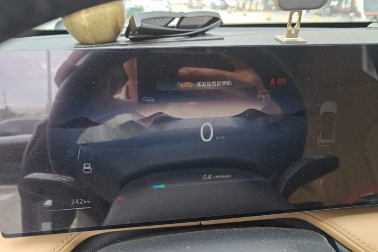 Used Roewe RX5 2023 1.5T Elite Edition Instrument Cluster