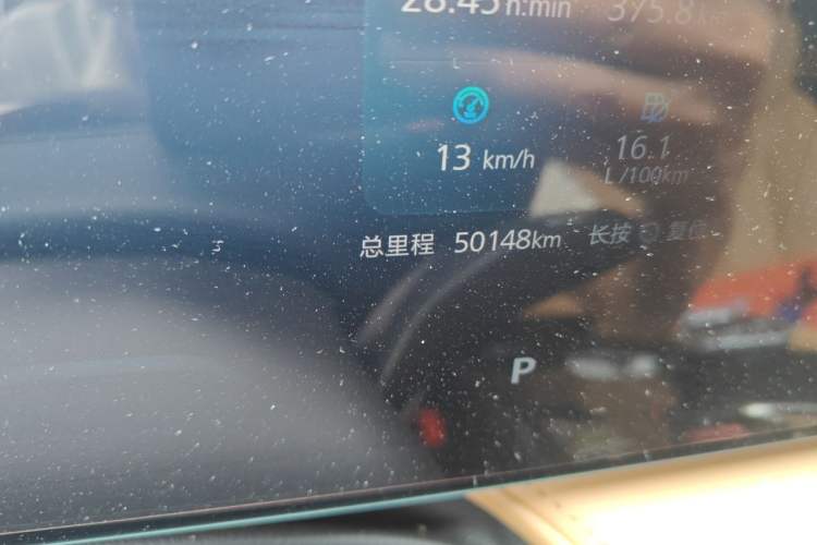 Used Roewe RX5 2023 1.5T Elite Edition Odometer Close Up