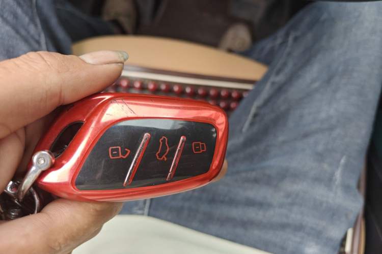 Used Roewe RX5 2023 1.5T Elite Edition Vehicle Key