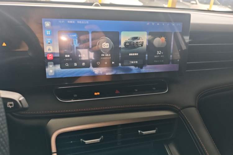 Used Roewe RX5 2023 1.5T Elite Edition Audio And AC Panel