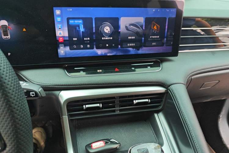 Used Roewe RX5 2023 1.5T Elite Edition Audio And AC Panel