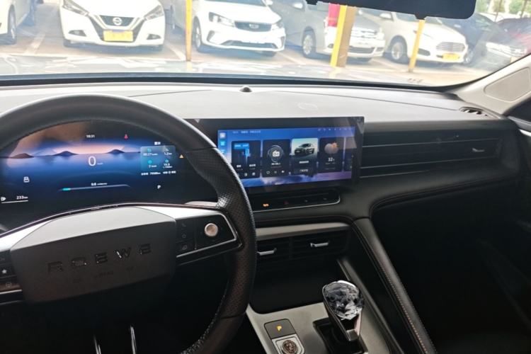 Used Roewe RX5 2023 1.5T Elite Edition Center Console