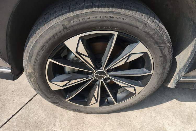 Used Roewe RX5 2023 1.5T Luxury Sliding-Screen Version Exterior 4