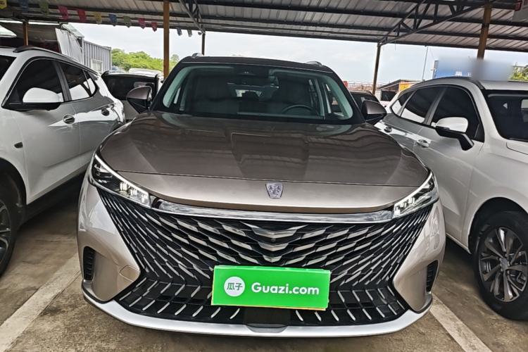 Used Roewe RX5 2023 1.5T Elite Edition Front