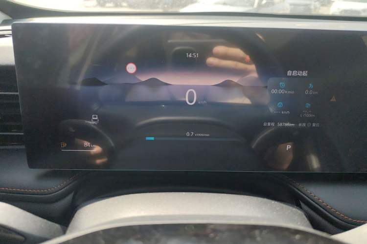 Used Roewe RX5 2023 1.5T Luxury Sliding-Screen Version Instrument Cluster