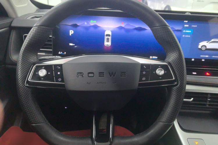 Used Roewe RX5 2023 1.5T Luxury Sliding-Screen Version Steering Wheel