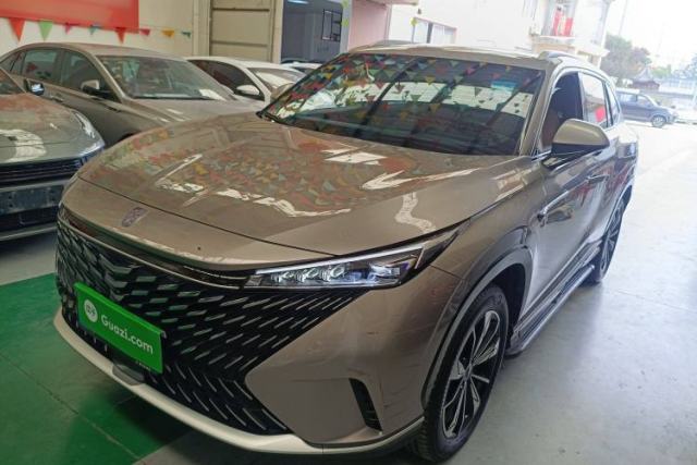 Used Roewe RX5 2023 1.5T Luxury Sliding-Screen Version