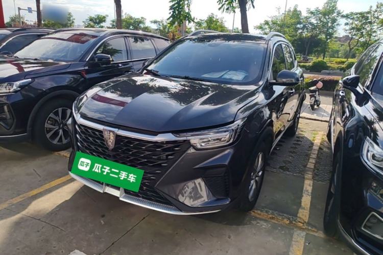 Used Roewe RX5 2023 PLUS 330TGI Automatic Trendsetting Smart Edition Guazi used car, China used car export, Used car for sale, Used cars, Cheapest cars for sale