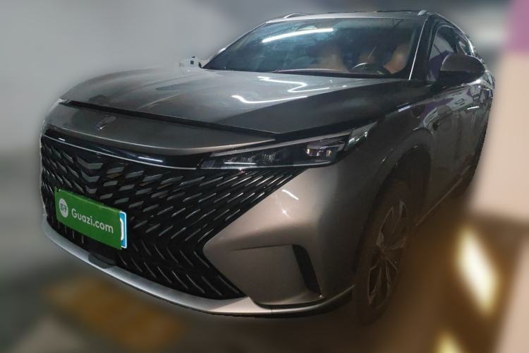 Used Roewe RX5 2023 1.5T Elite Edition Guazi used car, China used car export, Used car for sale, Used  cars, Cheapest cars for sale