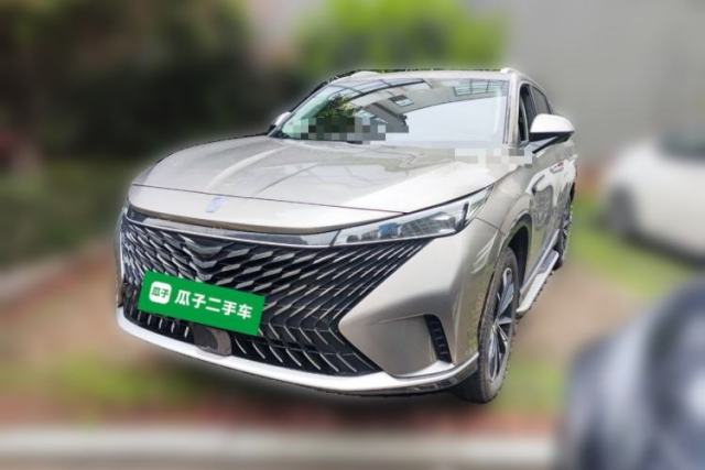 Used Roewe RX5 2023 1.5T Elite Edition