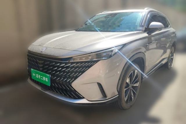 Used Roewe RX5 2023 1.5T Elite Edition