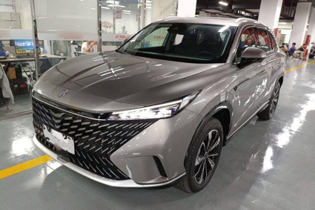 Used Roewe RX5 2023 1.5T Elite Edition