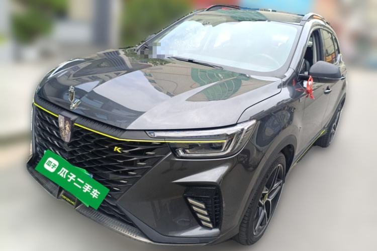 Used Roewe RX5 2023 PLUS 330TGI Automatic Trendsetting Smart Edition Guazi used car, China used car export, Used car for sale, Used  cars, Cheapest cars for sale