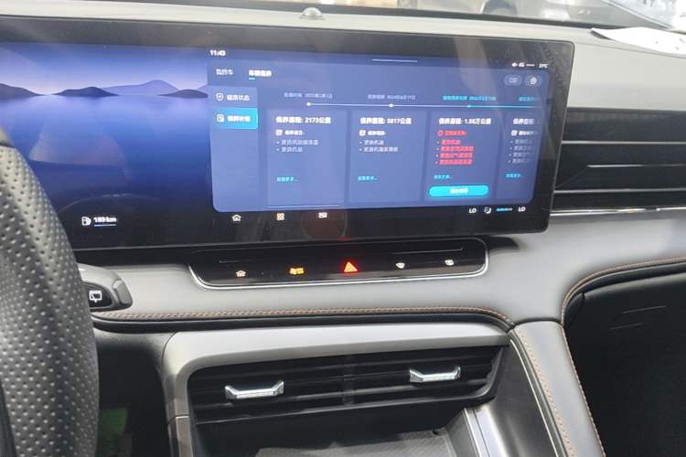 Used Roewe RX5 2023 1.5T Prestige Sliding-Screen Version Audio And AC Panel