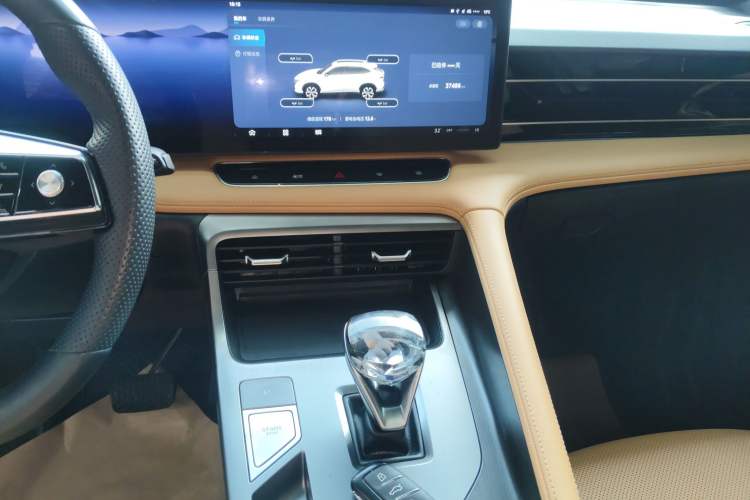 Used Roewe RX5 2023 1.5T Luxury Sliding-Screen Version Audio And AC Panel