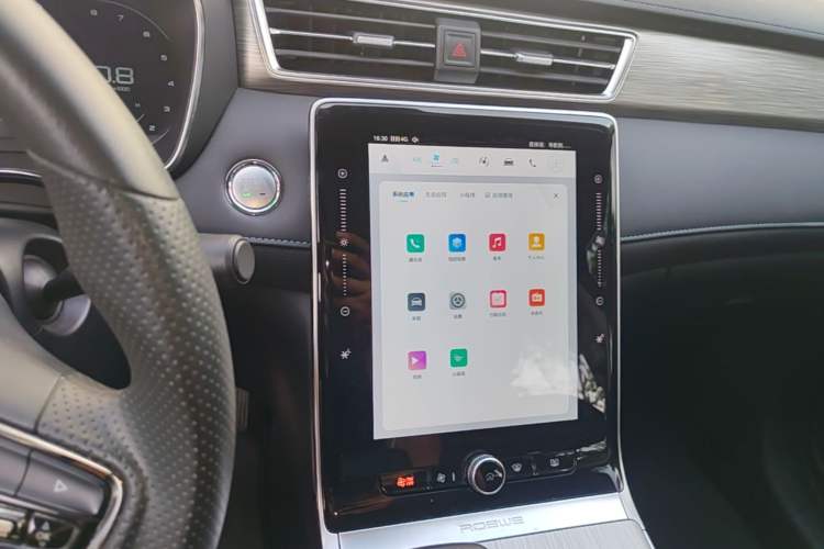 Used Roewe RX5 2023 PLUS 330TGI Automatic Trendsetting Smart Edition Audio And AC Panel