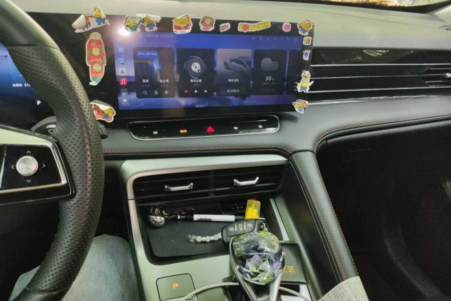 Used Roewe RX5 2023 1.5T Elite Edition Audio And AC Panel