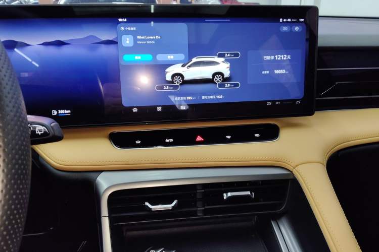 Used Roewe RX5 2023 1.5T Prestige Sliding-Screen Version Audio And AC Panel