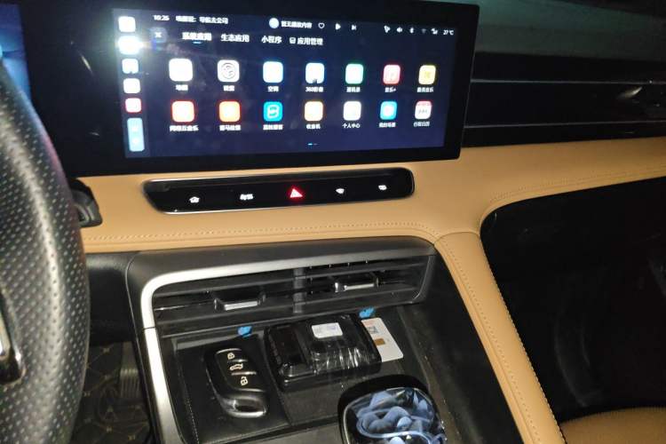 Used Roewe RX5 2023 1.5T Elite Edition Audio And AC Panel