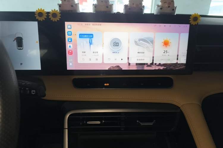 Used Roewe RX5 2023 1.5T Comfort Edition Audio And AC Panel