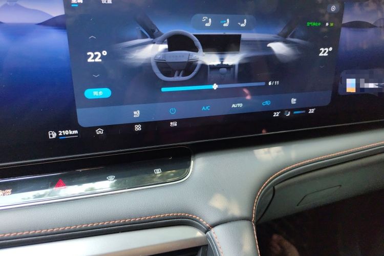 Used Roewe RX5 2023 1.5T Luxury Sliding-Screen Version Audio And AC Panel