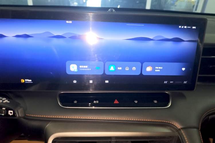 Used Roewe RX5 2023 1.5T Prestige Sliding-Screen Version Audio And AC Panel