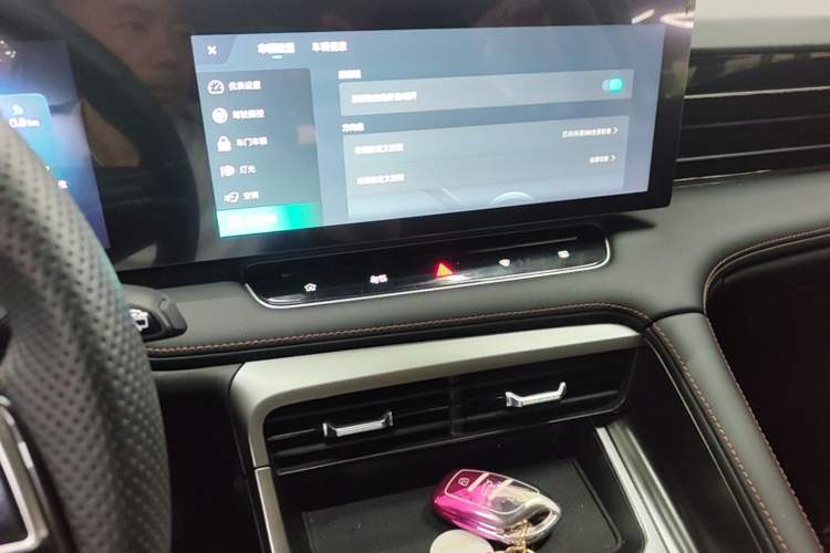 Used Roewe RX5 2023 1.5T Elite Edition Audio And AC Panel