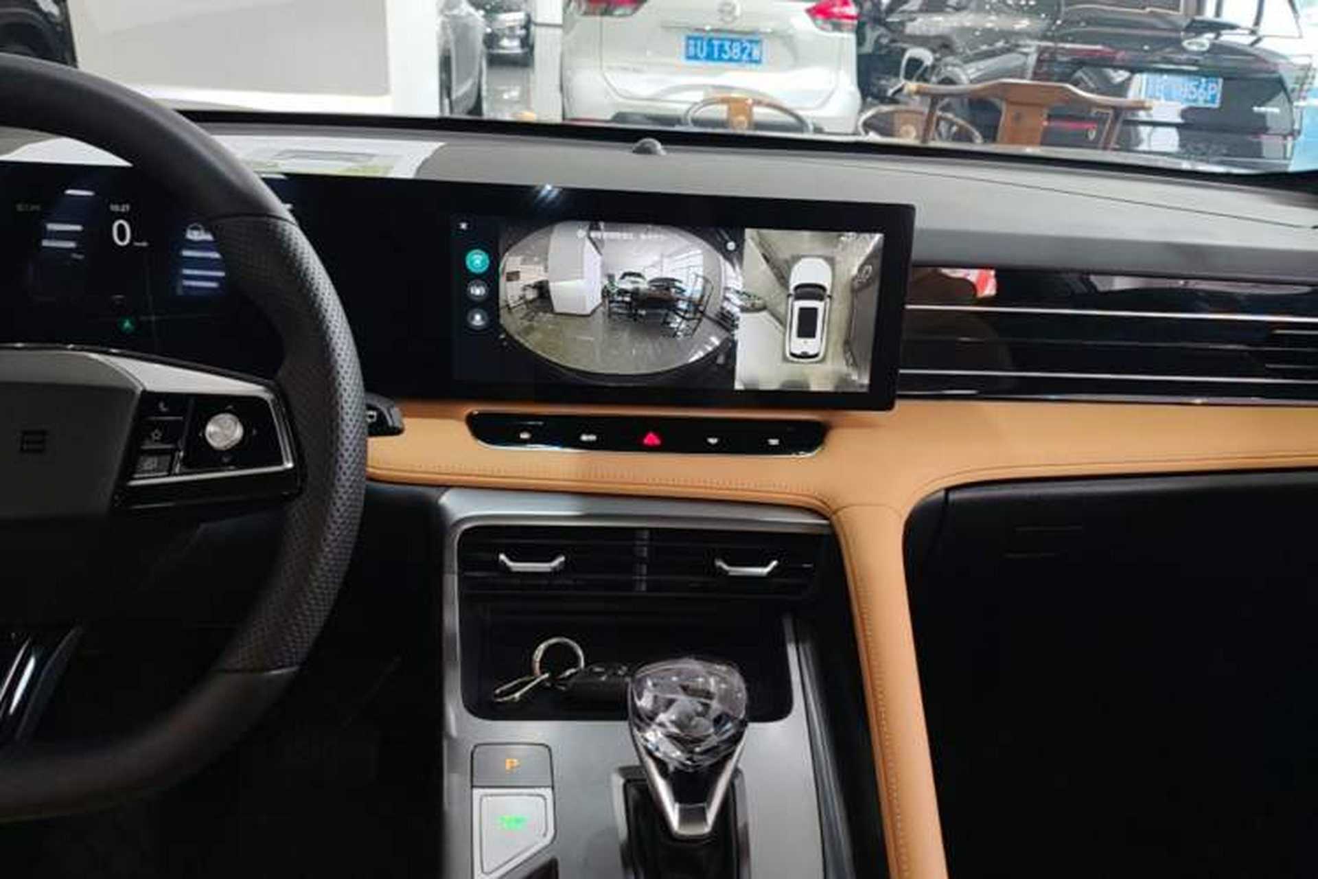 Used Roewe RX5 2023 1.5T Elite Edition Audio And AC Panel