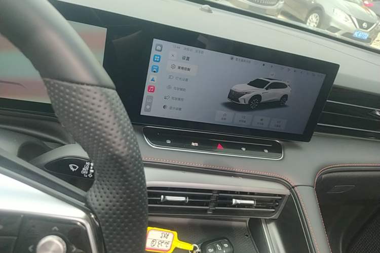 Used Roewe RX5 2023 1.5T Elite Edition Audio And AC Panel