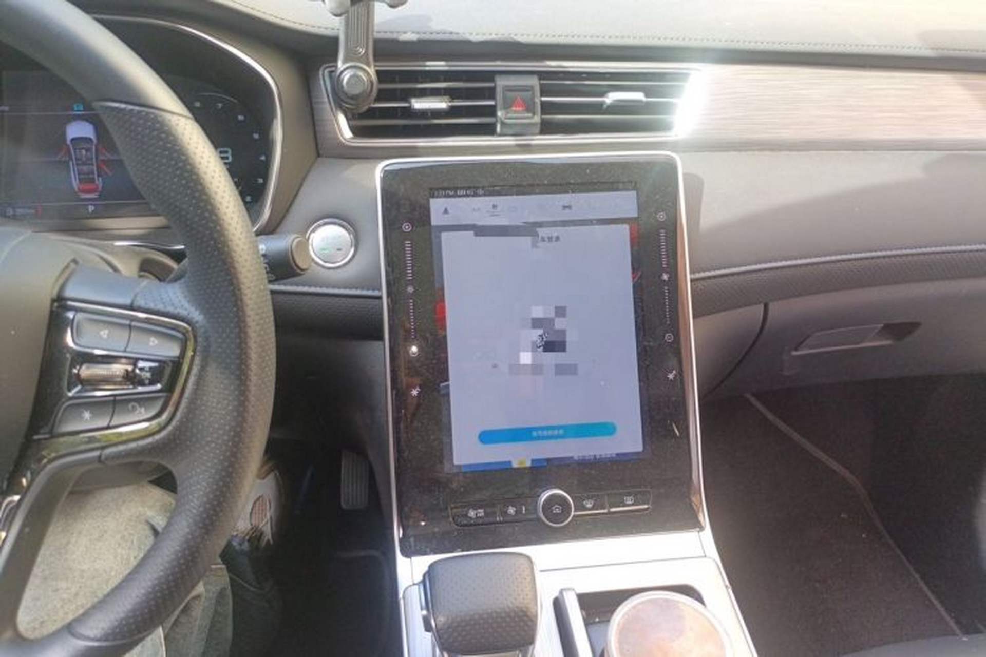 Used Roewe RX5 2023 PLUS 330TGI Automatic Trendsetting Smart Edition Audio And AC Panel