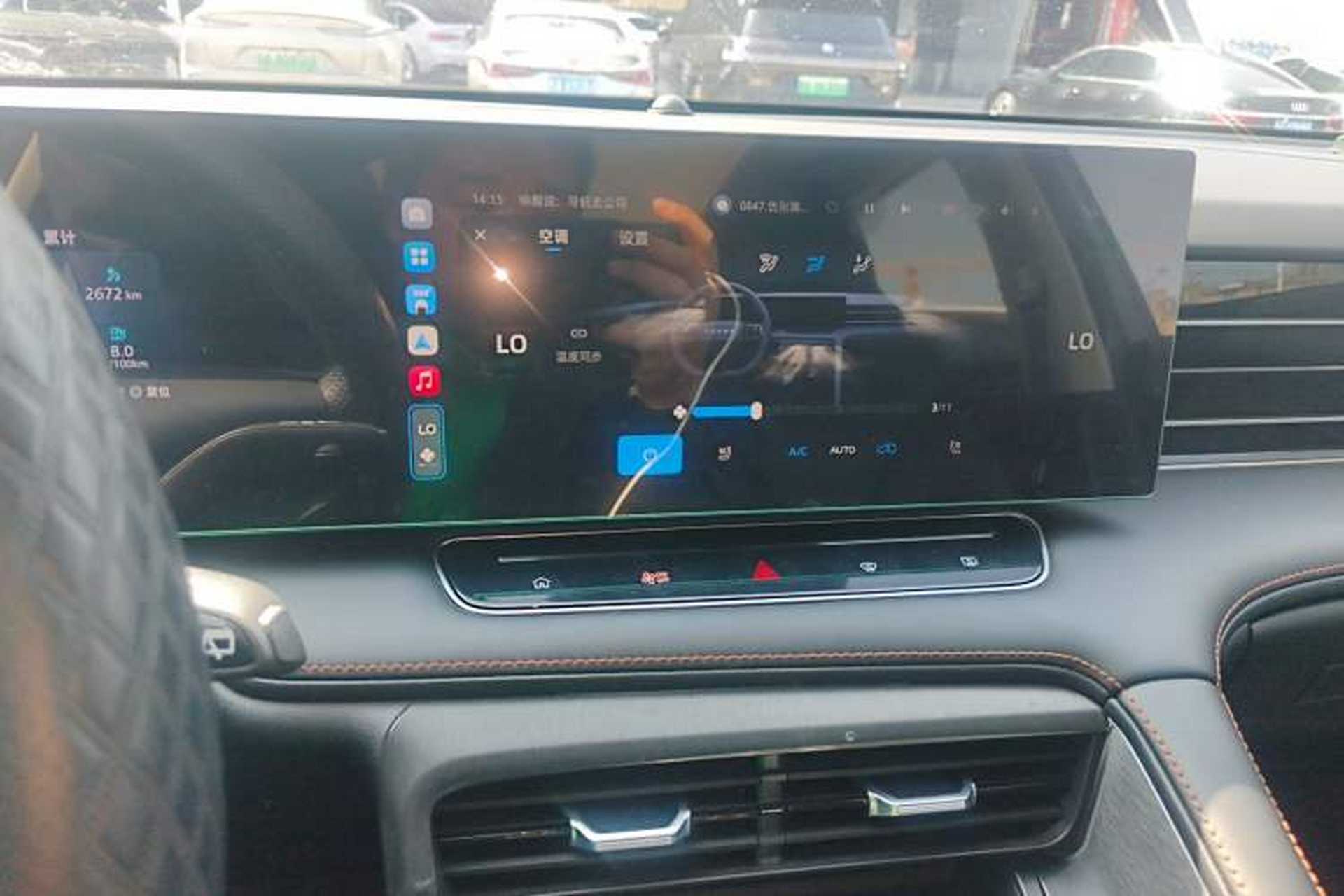 Used Roewe RX5 2023 1.5T Elite Edition Audio And AC Panel