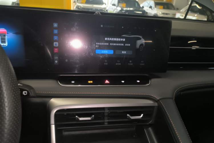 Used Roewe RX5 2023 1.5T Elite Edition Audio And AC Panel