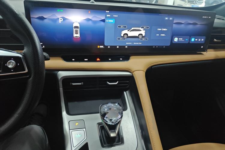 Used Roewe RX5 2023 1.5T Luxury Sliding-Screen Version Audio And AC Panel