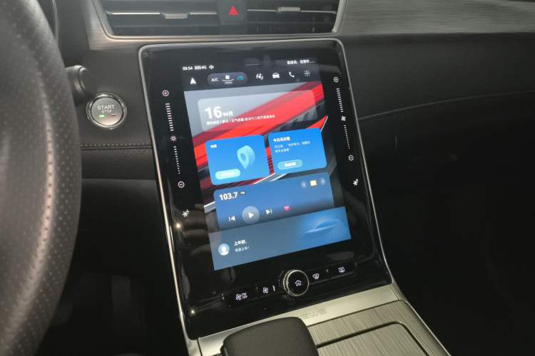 Used Roewe RX5 2023 PLUS 330TGI Automatic Trendsetting Smart Edition Audio And AC Panel