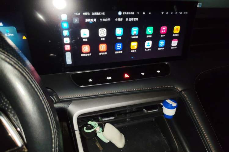 Used Roewe RX5 2023 1.5T Elite Edition Audio And AC Panel