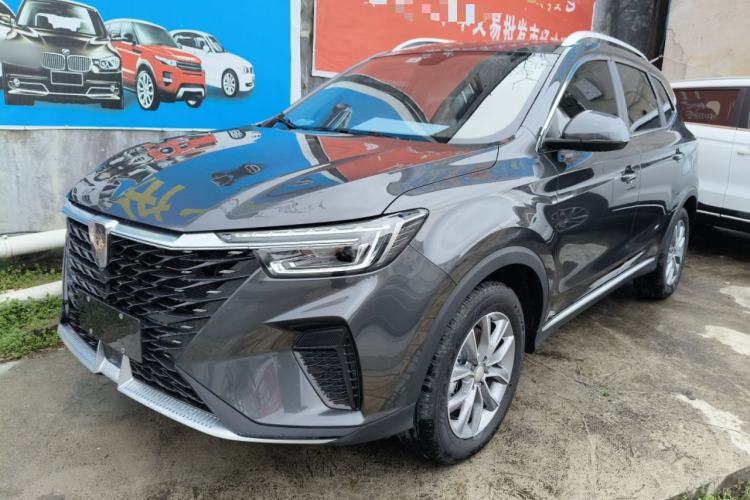 Used Roewe RX5 2023 PLUS 330TGI Automatic Trendsetting Smart Edition Guazi used car, China used car export, Used car for sale, Used  cars, Cheapest cars for sale