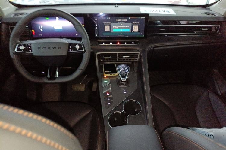 Used Roewe RX5 2023 1.5T Elite Edition Center Console