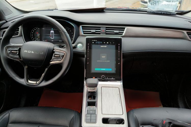 Used Roewe RX5 2023 PLUS 330TGI Automatic Trendsetting Smart Edition Center Console