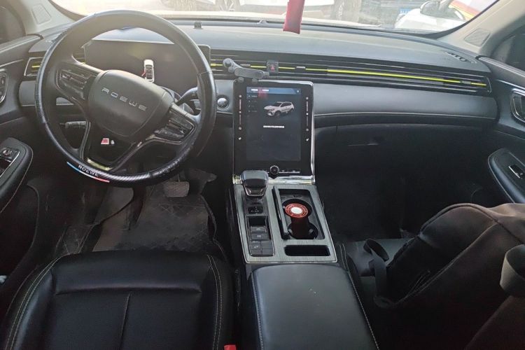 Used Roewe RX5 2023 PLUS 330TGI Automatic Trendsetting Smart Edition Center Console