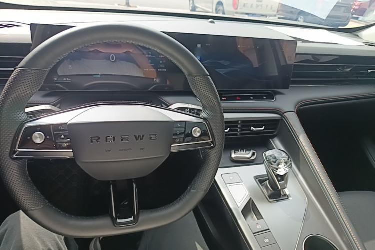 Used Roewe RX5 2023 1.5T Elite Edition Center Console