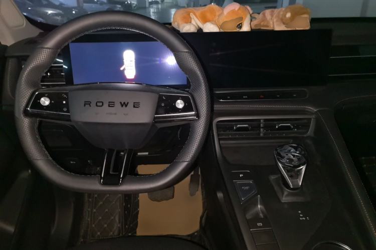 Used Roewe RX5 2023 PLUS 330TGI Automatic Trendsetting Smart Edition Center Console