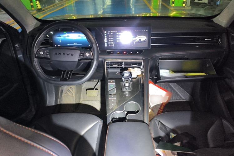 Used Roewe RX5 2023 1.5T Elite Edition Center Console