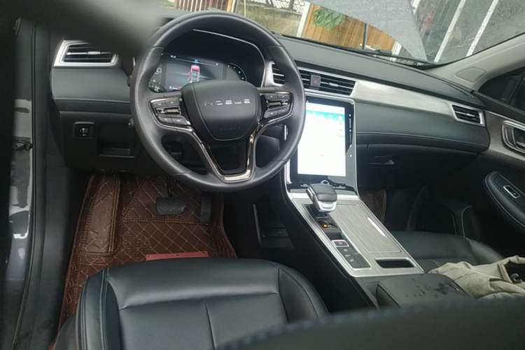 Used Roewe RX5 2023 PLUS 330TGI Automatic Trendsetting Smart Edition Center Console
