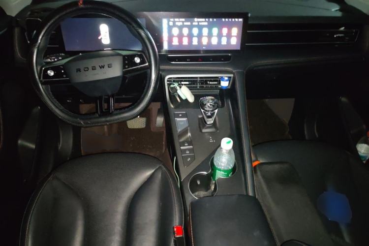 Used Roewe RX5 2023 1.5T Elite Edition Center Console