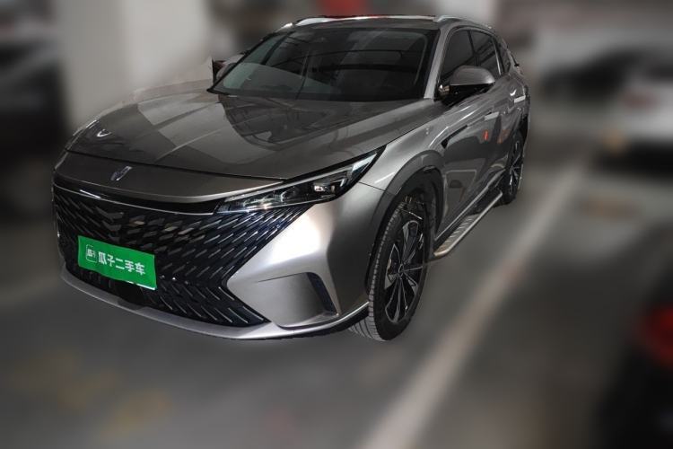 Used Roewe RX5 2023 1.5T Elite Edition Guazi used car, China used car export, Used car for sale, Used  cars, Cheapest cars for sale