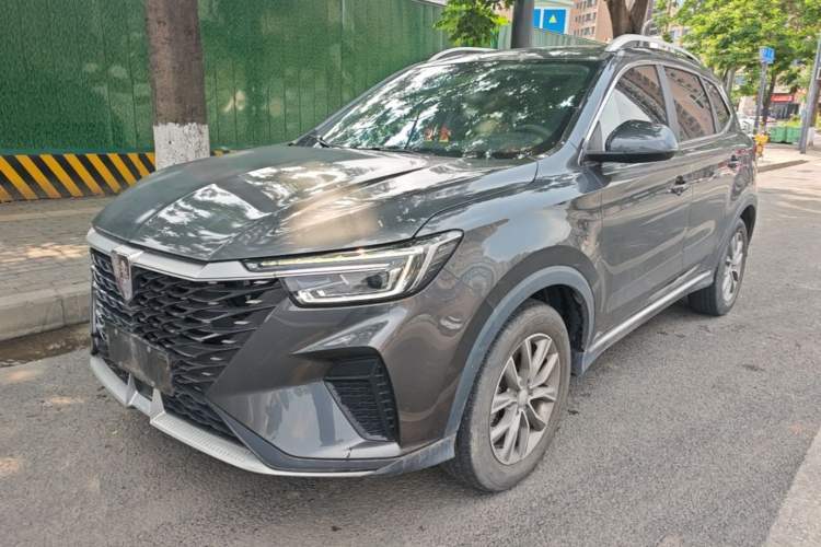 Used Roewe RX5 2023 PLUS 330TGI Automatic Trendsetting Smart Edition Guazi used car, China used car export, Used car for sale, Used  cars, Cheapest cars for sale
